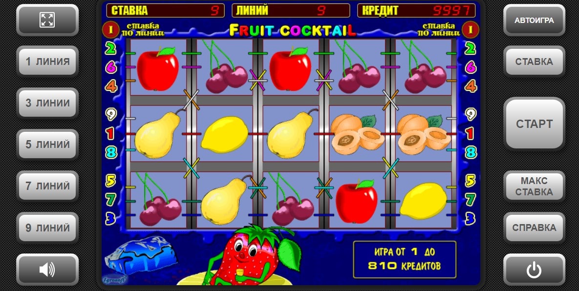 Fruit Cocktail, слоти ігрові автомати казино, назва