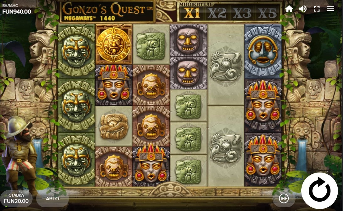 Gonzo's Quest Megaways, популярні ігрові автомати, назва