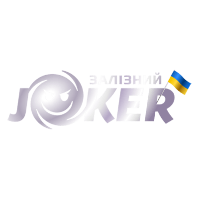 Логотип Залізний Джокер