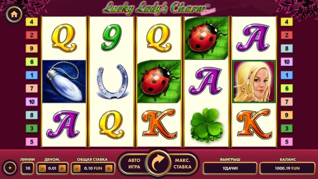 Lucky Lady`s Charm Deluxe, дешеві ігрові автомати
