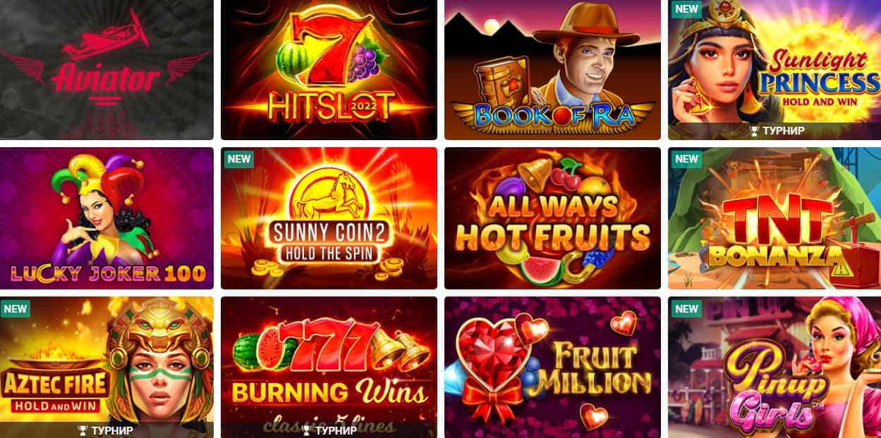 Игровые автоматы Пин Ап онлайн казино Украина, Pin Up online casino