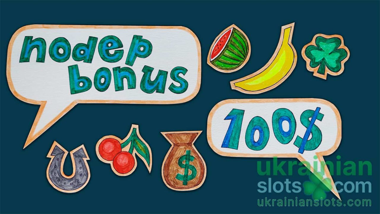 400 грн за регистрацию казино Украины, бездепозитный бонус