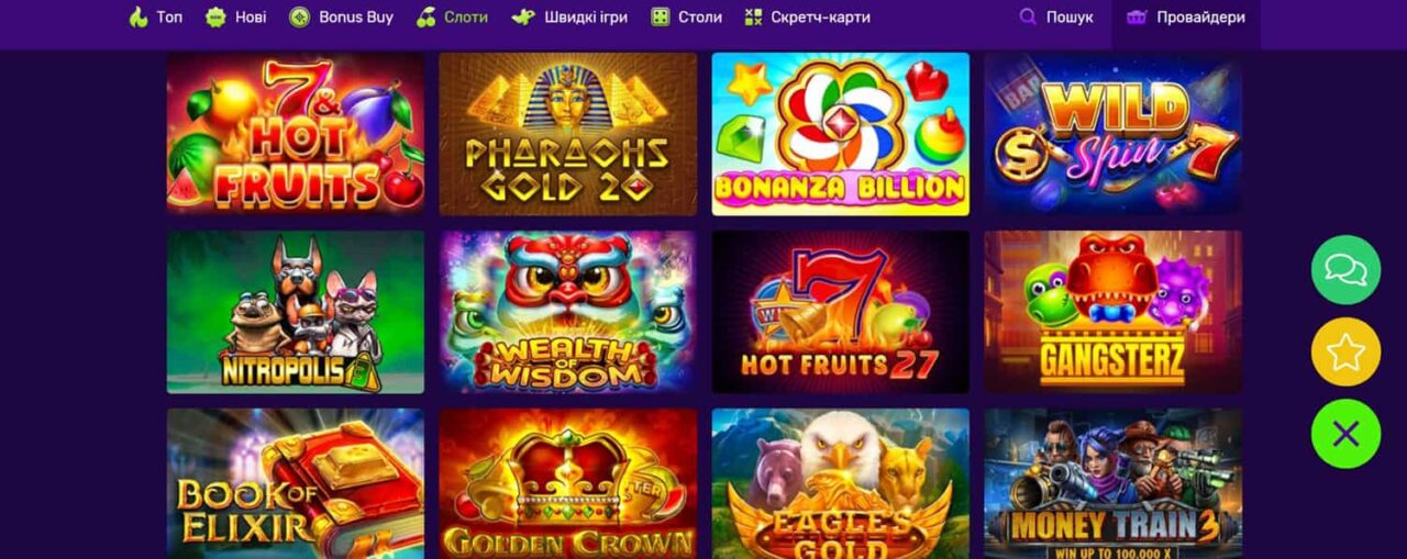 Джокер Ленд онлайн казино, каталог слотов и игровых автоматов