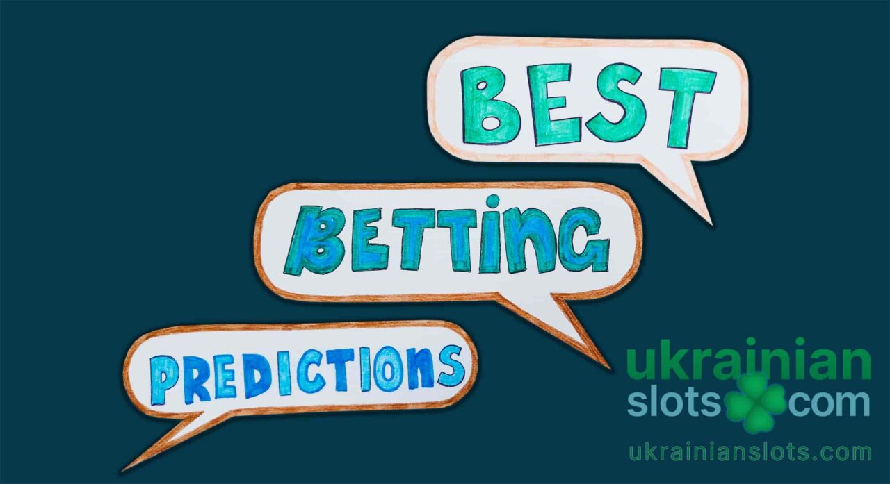 Прогнозы на спорт в Украине, точные платные и бесплатные
