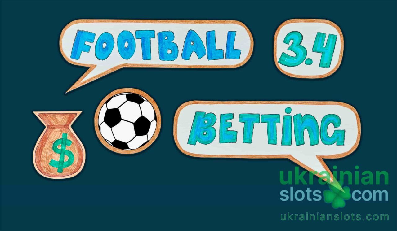 Ставки на футбол в Україні, прогнози на сьогодні